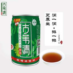 7款火爆饮品 爽翻你的夏天 非酒精饮料及茶叶零售