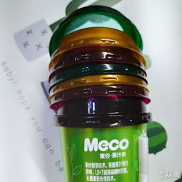 MECO蜜谷 青春派饮品的创新之路